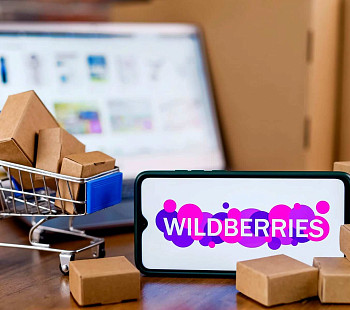 Раскрученный магазин на Wildberries по цене остатков