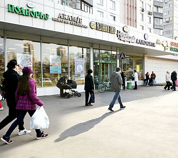 Субаренда в центре Москвы с чистой прибылью 290 000 руб. в месяц
