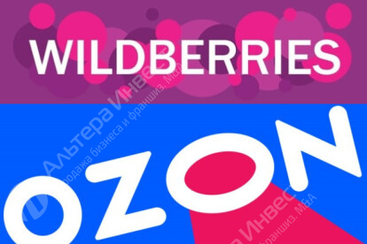 Интернет-магазин премиальных детских товаров на битриксе для работы с Яндекс-Маркетом и маркетплейсах Ozon/ Wildberries Фото - 1