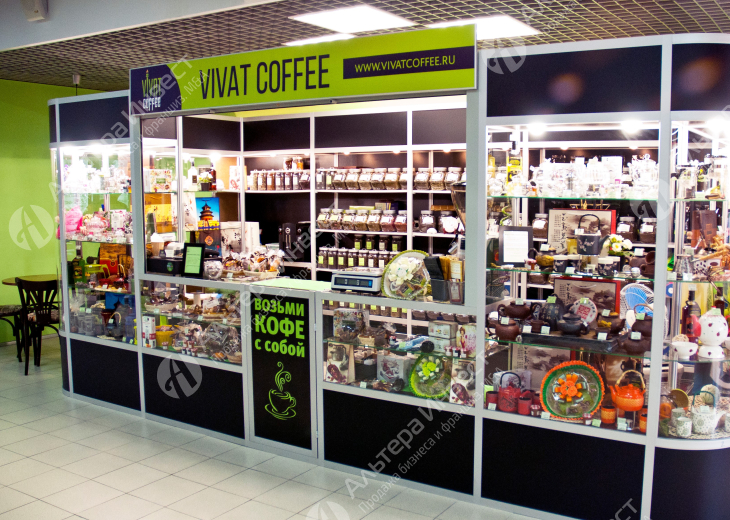 Магазин Чая и Кофе в Котельниках.  Фото - 2