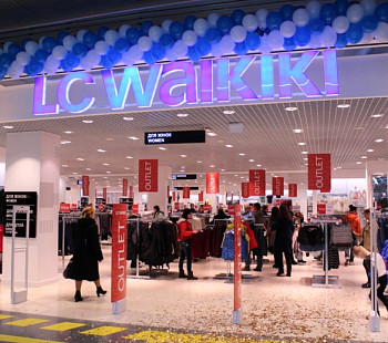 «LC Waikiki» – франшиза бутика турецкой одежды