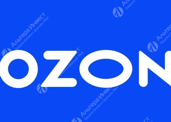 Пункт выдачи заказов OZON в г.Химки. Фото - 1