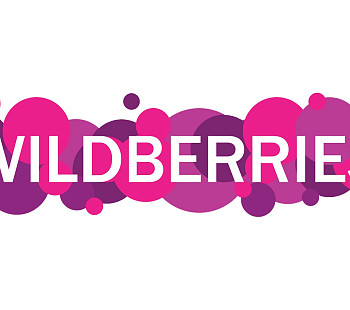 ПВЗ Wildberries. Оборот в сезон свыше 15 млн.