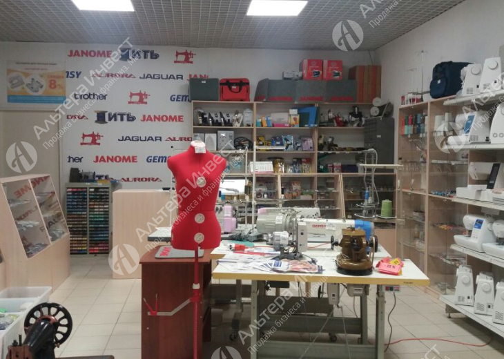 Магазин швейного оборудования, сервисный центр и интернет-магазин  Фото - 1