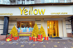 Франшиза «YELLOW CONCEPT STORE» – мультибрендовый магазин косметики
