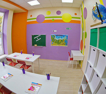 Раскрученный детский центр ( 6 лет работы )