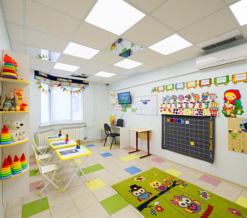 Центр дошкольной подготовки и развития детей