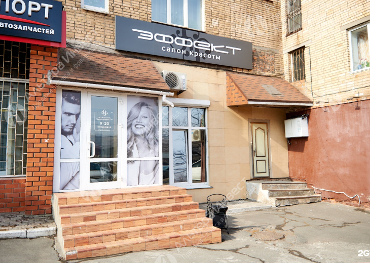 Успешная парикмахерская эконом-класса в Екатеринбурге Фото - 1