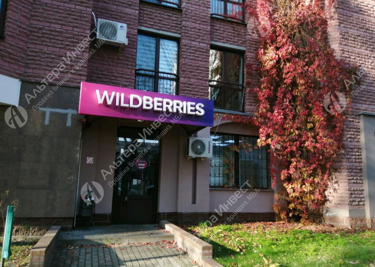 ПВЗ wildberries в Чкаловском районе Екатеринбурга Фото - 1