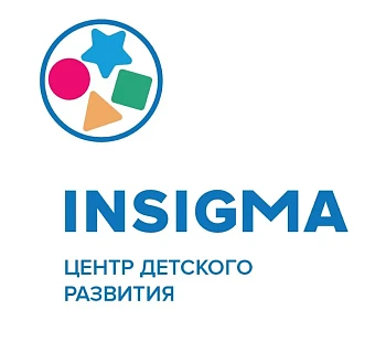 Франшиза «Insigma» – центр развития детей