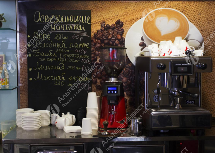 Кофе с собой в БЦ на Тульской Фото - 1