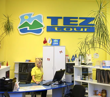 «Tez tour» – франшиза туристического агентства