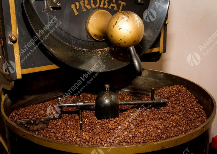 Предприятие  по обжарке кофе, налаженный сбыт Фото - 1