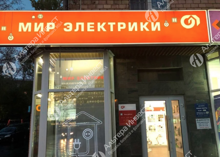 Магазин Света и Электронных компонентов в самой популярной локации ЮЗАО Фото - 1