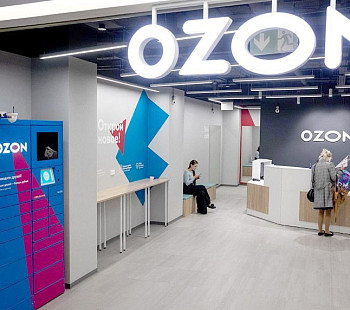 Пункт выдачи заказов OZON | Невский район