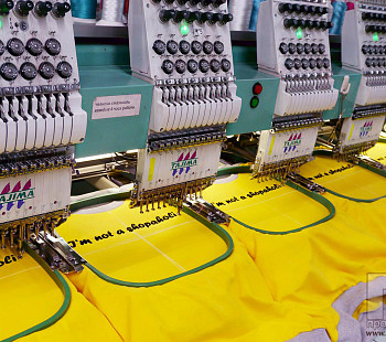 Производство и продажа вышивки с прибылью 350 000 рублей