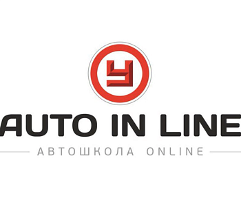 «Auto in line» – франшиза онлайн-автошколы
