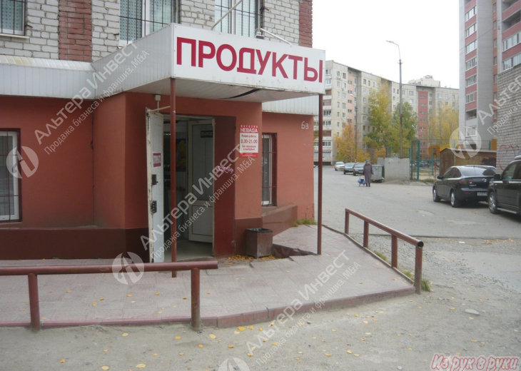 Продается торговое помещение с сетевым арендатором 107 кв.м. Фото - 2