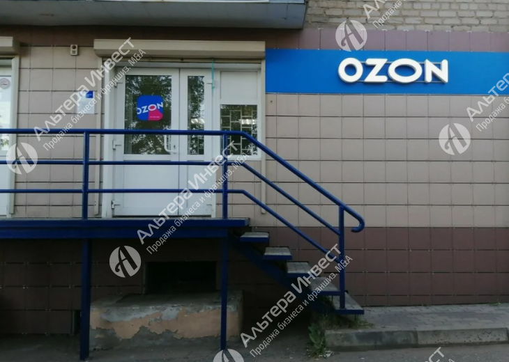 Ozon на Уралмаше  Фото - 1