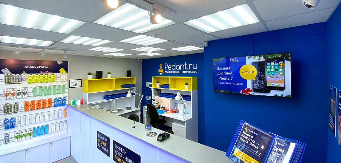 Франшиза «Pedant.ru» – сеть сервисных центров по ремонту смартфонов Фото - 32