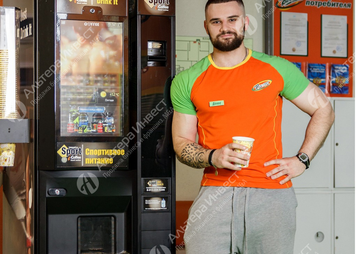 Автомат спортивного питания «SportBar i-Coffee» Фото - 1
