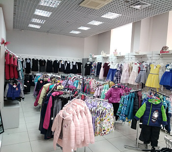 Магазин детской одежды в Торговом центре с высоким трафиком