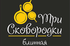 Франшиза «Три сковородки» – сеть блинных