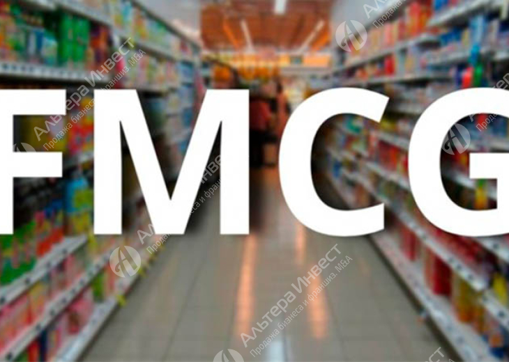 Продается дистрибьюторская компания — крупнейший FMCG дистрибьютор в Краснодарском крае  Фото - 1