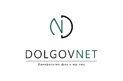 Франшиза «DolgovNet» – бизнес по списанию долгов