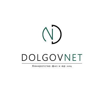 Франшиза «DolgovNet» – бизнес по списанию долгов