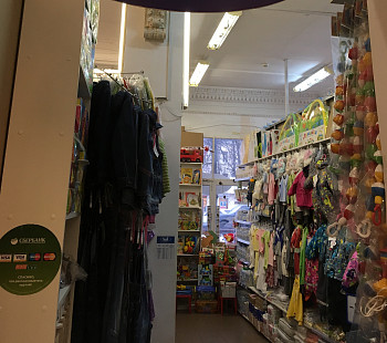 Магазин детских товаров в г. Жуковский. По известной франшизе 3 года