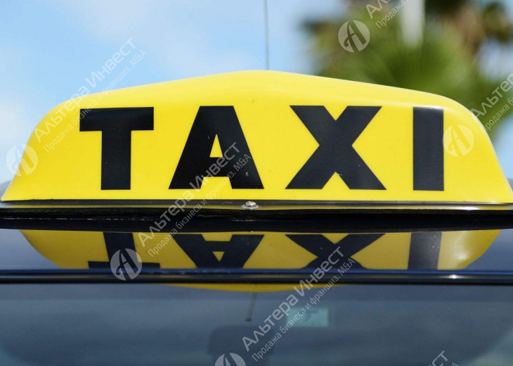Популярная служба такси с автопарком Фото - 1