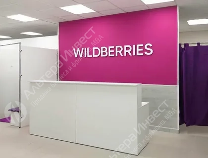 Пункт выдачи заказов WILDBERRIES в растущем микрорайоне Фото - 1