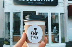 Франшиза «Кофефорния» – сеть кофеен