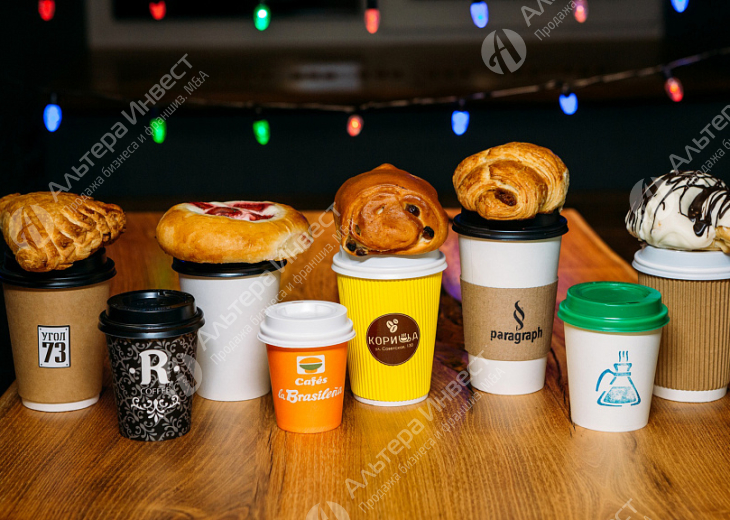 Кофе с собой с укомплектованным штатом сотрудников в 2-х минутах от метро Технологический институт Фото - 1
