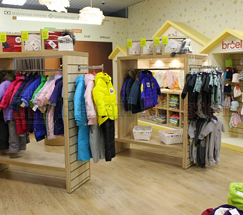 Магазин детской одежды в сердце города