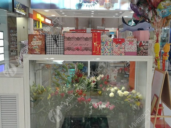 Цветочный магазин в супермаркете рядом с ЗАГСом Фото - 1