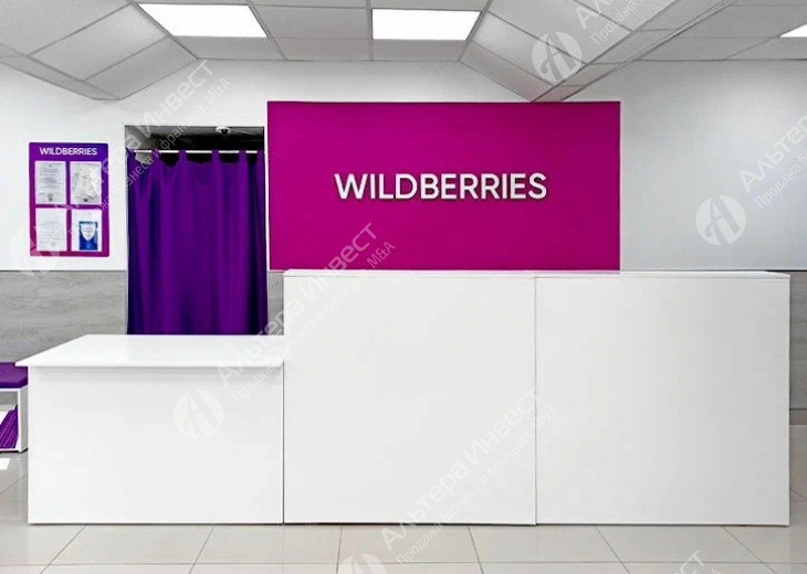 Действующий пункт выдачи заказов Wildberries в Новомосковском АО Фото - 1