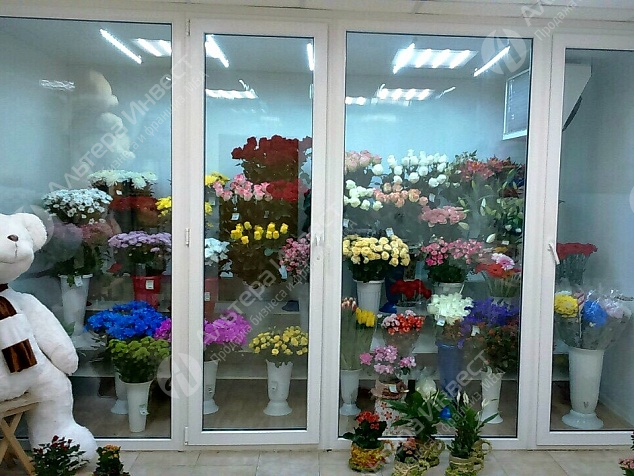 Магазин цветов в центре города 15 кв м Фото - 1