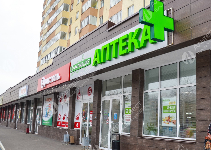 Аптека на первой линии в Первомайском районе Фото - 1