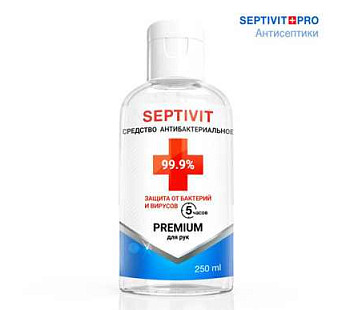 Франшиза «Septivit Pro» – продажа антисептиков