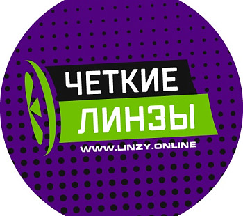 Франшиза «Чёткие линзы» –  продажа цветных линз