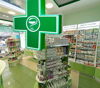 Сеть из 6 аптек в МО, работает с 2017 года, чистая прибыль 1,8 млн. руб.!