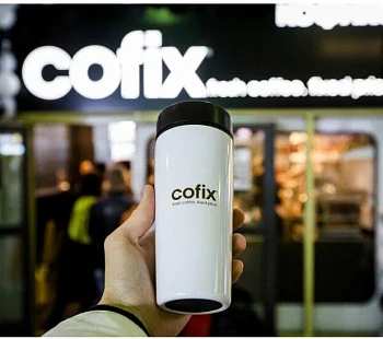 Кофейня Cofix в ЮАО Москвы