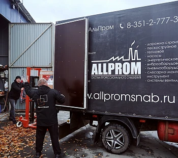 Франшиза «ALLPROM» – реализация промышленных товаров