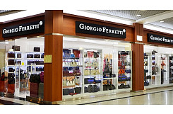 Франшиза «Giorgio Ferretti» – изделия из натуральной кожи