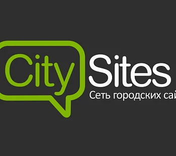 Франшиза городского сайта "CitySites"