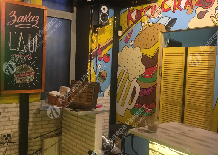 Бургерная в крафт-баре около метро Университет. Рядом МГУ Фото - 4