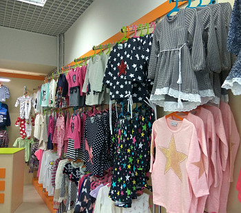 Магазин детской одежды и игрушек