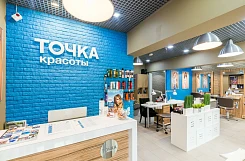 Франшиза «Точка красоты» – сеть салонов красоты